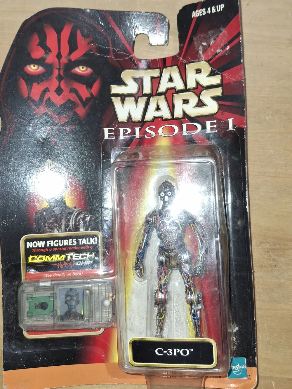 Hasbro Star Wars Episode I Packaging Back – Black, Yellow, Red